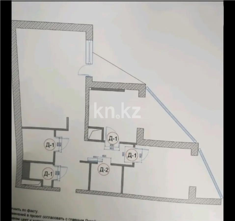Продажа 3-комнатной квартиры, 65 м², ул. Кенесары хана, дом  54/1 - Продажа  трехкомнатных квартир в новостройках Алматы фото 1 из 1
