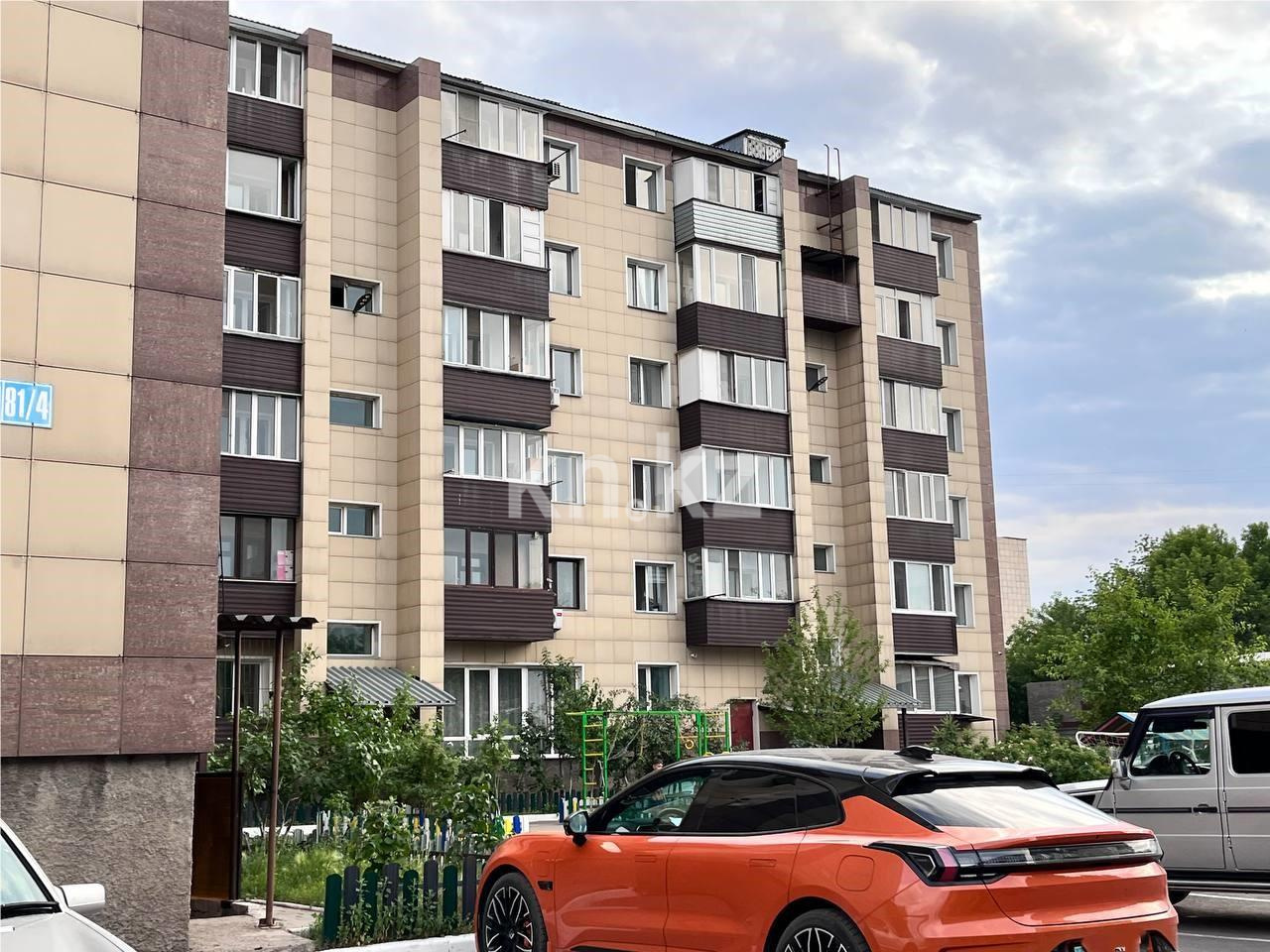 Продажа 2-комнатной квартиры, 39 м² - Продажа квартир в Караганде - страница 79 фото 23 из 25