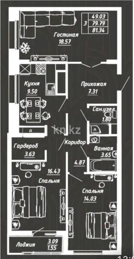 Продажа 3-комнатной квартиры, 82 м², ул. Нажимеденова, дом  5/1 в Астане - фото 7