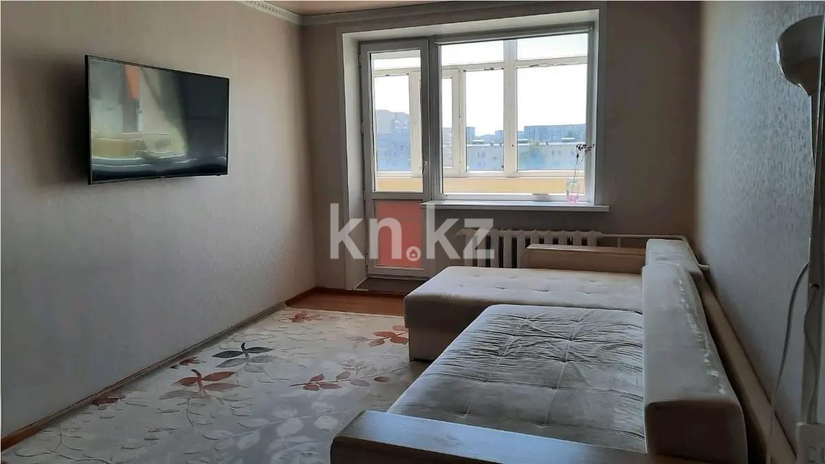 Продажа 2-комнатной квартиры, 50 м² в Астане