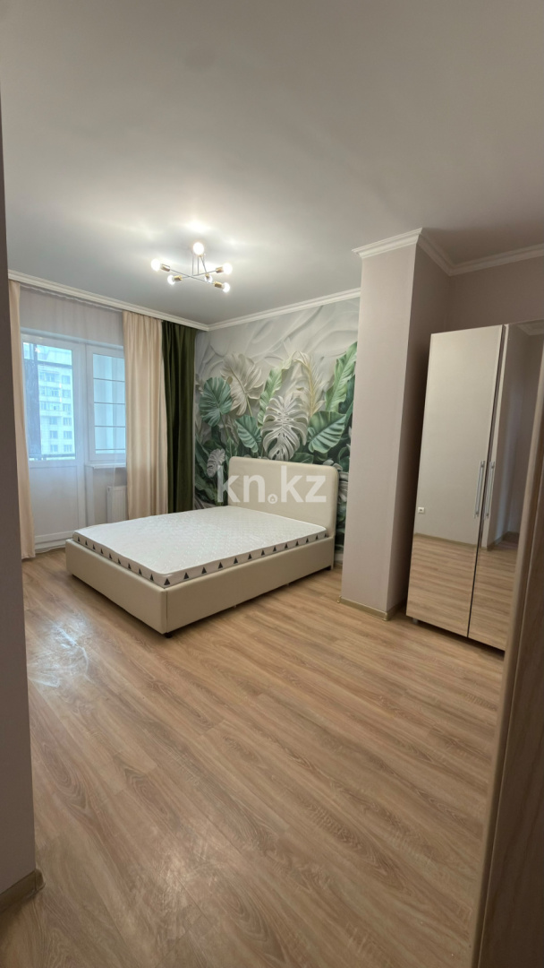 Продажа 2-комнатной квартиры, 48.9 м² - Продажа квартир в монолитном доме в Астане - страница 9 фото 5 из 7