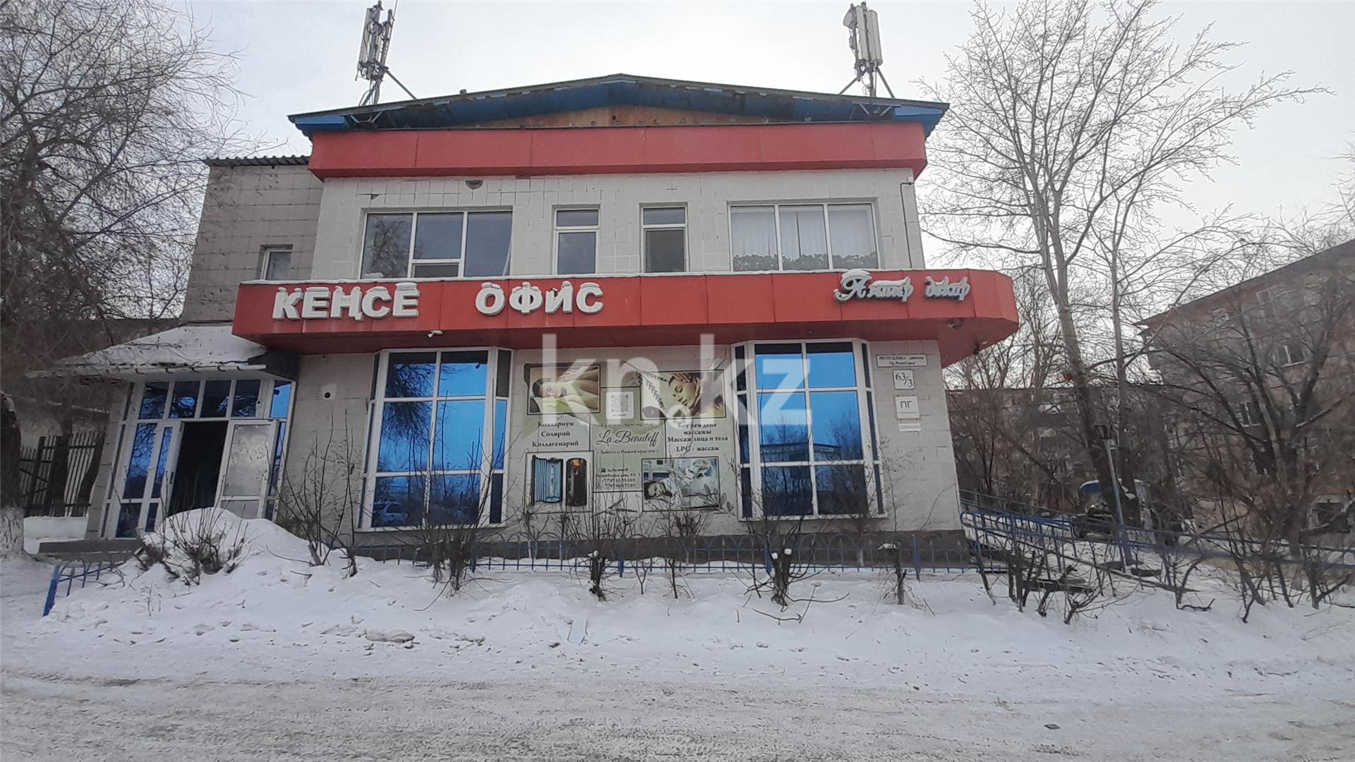 Продажа , 190 м², пр. Республики, дом  65/3 - Продажа офисных и торговых помещений в Темиртау фото 2 из 7