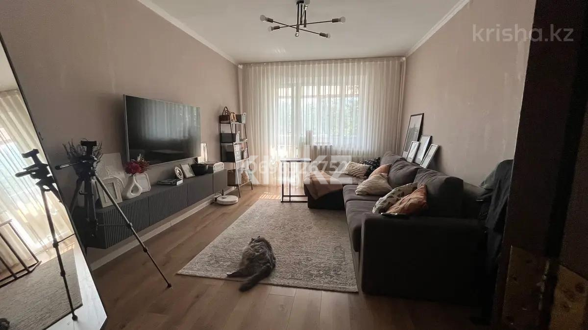 Продажа 3-комнатной квартиры, 60 м² в Астане