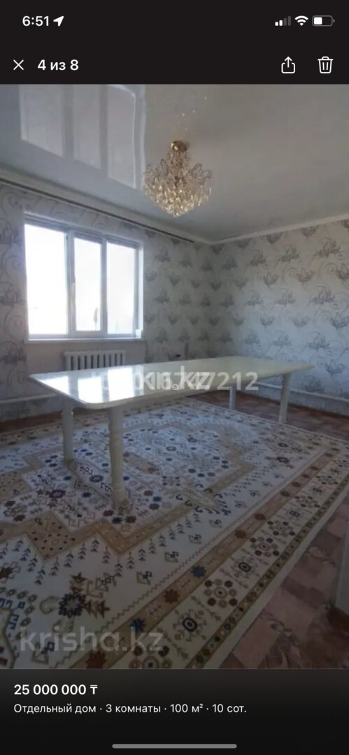 Продажа 3-комнатного дома, 100 м² в Актобе - фото 4