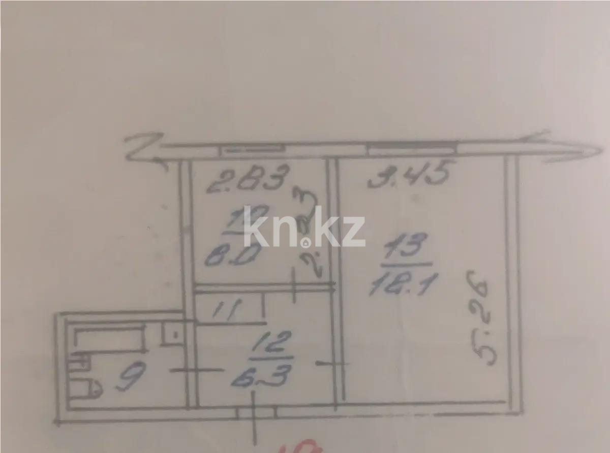 Продажа 1-комнатной квартиры, 37.4 м², ул. Саина, дом  2 - Продажа квартир в Алматы фото 1 из 1