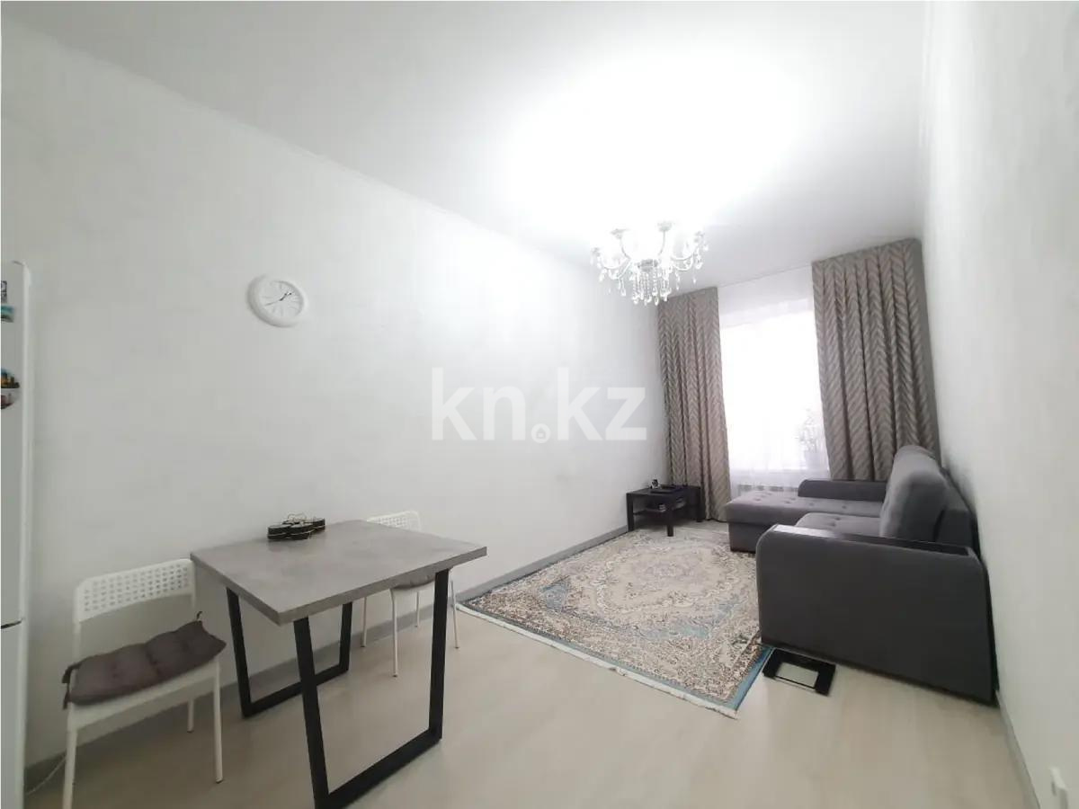 Продажа 2-комнатной квартиры, 42.1 м², ул. Сыганак, дом  6 - Продажа квартир в Казахстане фото 1 из 3