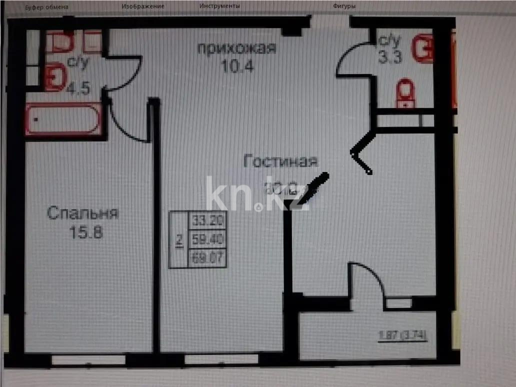 Продажа 2-комнатной квартиры, 67 м², ул. Баишева, дом  28/5 - Продажа  двухкомнатных квартир в Алматы без посредников с фото фото 4 из 4