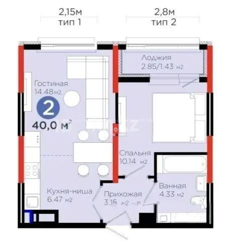 Продажа 2-комнатной квартиры, 40 м² - Продажа квартир в монолитно-каркасном доме в Казахстане - страница 3 фото 1 из 1