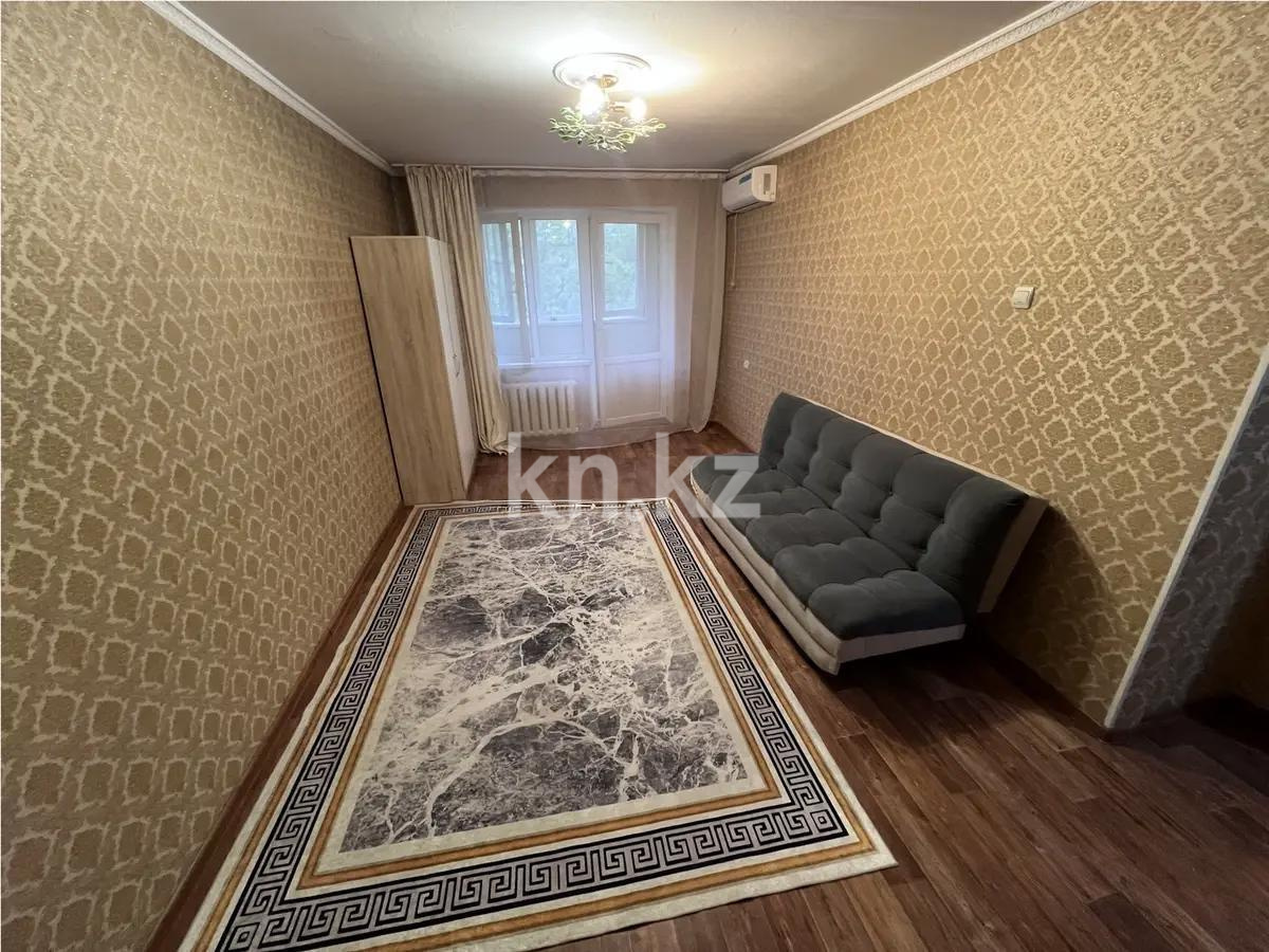 Продажа 1-комнатной квартиры, 30 м² в Алматы