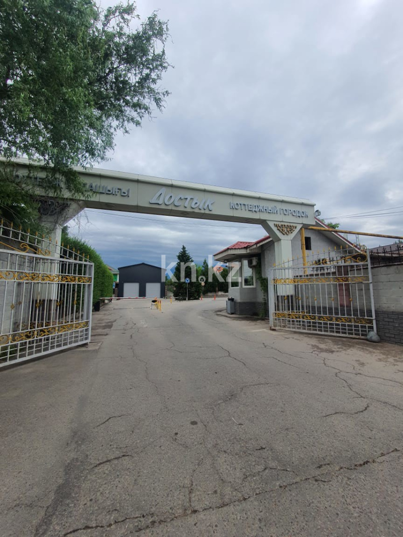 Продажа 6-комнатного дома, 297.9 м², ул. Сабденова - Продажа  пятикомнатных домов, коттеджей в Алматы с фото фото 1 из 18
