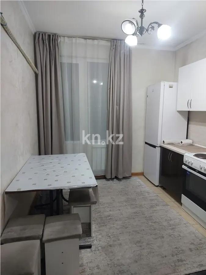 Продажа 2-комнатной квартиры, 53.6 м² - Недвижимость в Казахстане - страница 32 фото 3 из 5