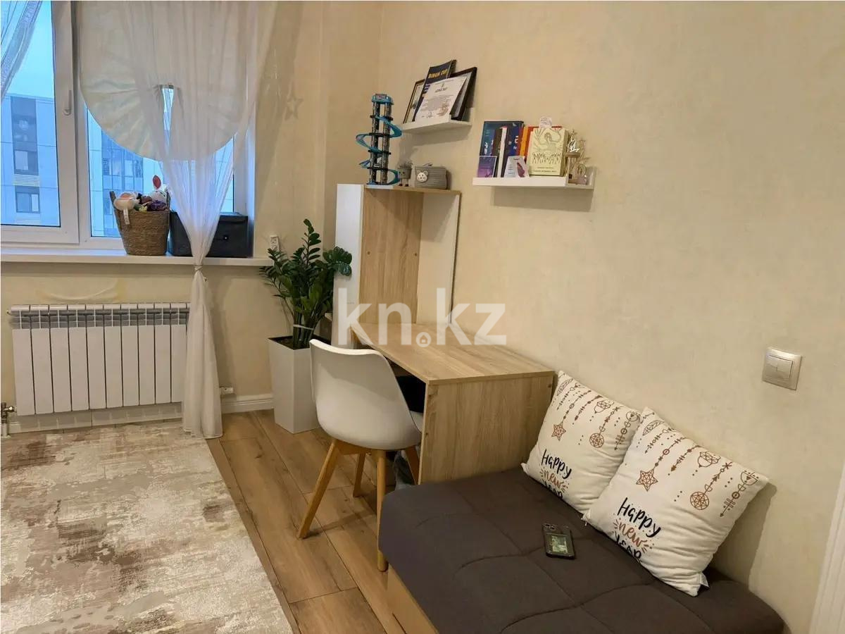Продажа 3-комнатной квартиры, 71 м² - Продажа квартир от собственников в Астане - страница 29 фото 3 из 5