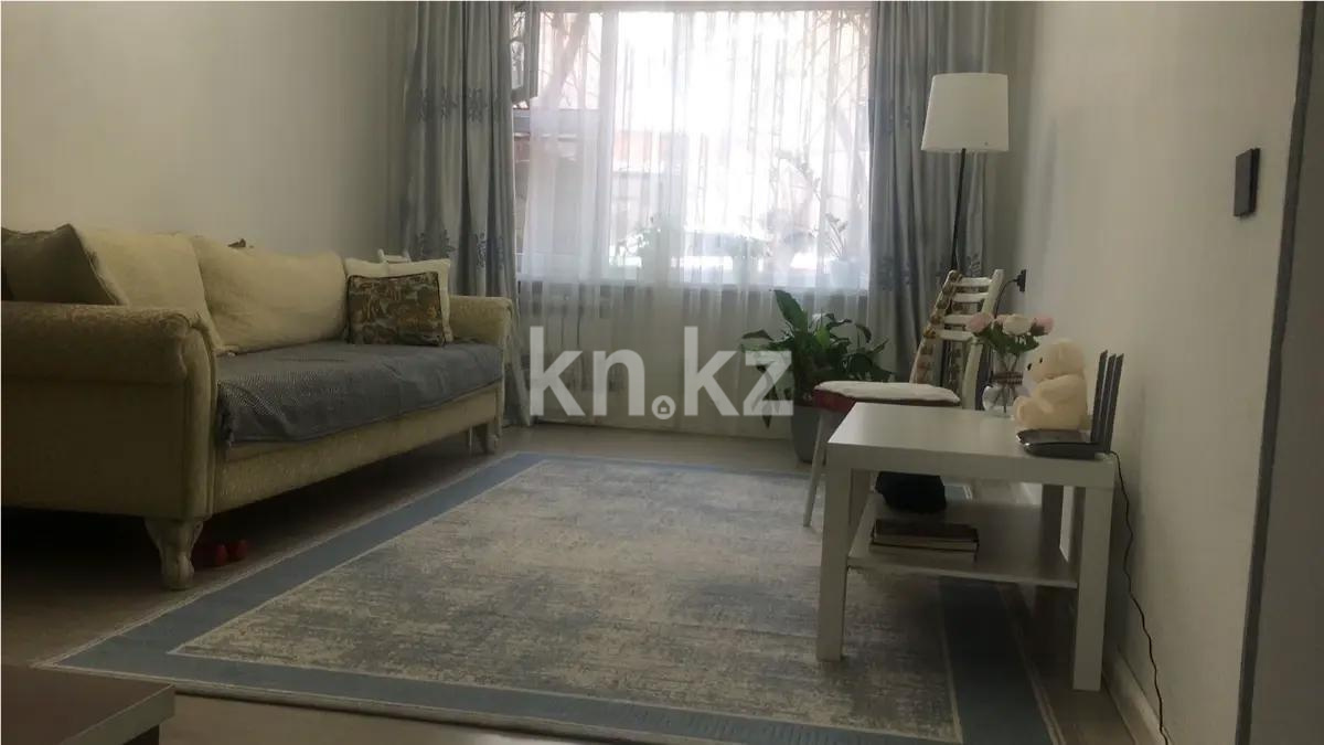 Продажа 3-комнатной квартиры, 65 м² - Продажа квартир в Бостандыкском р-не Алматы фото 1 из 3