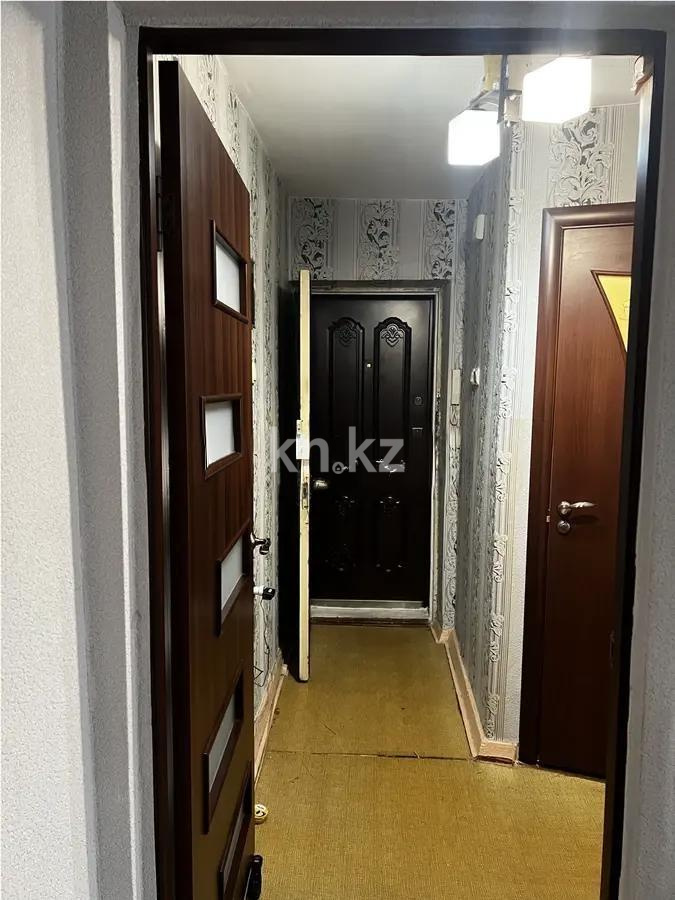 Продажа 2-комнатной квартиры, 45 м² - Продажа квартир в Алмалинском р-не Алматы - страница 6 фото 4 из 4