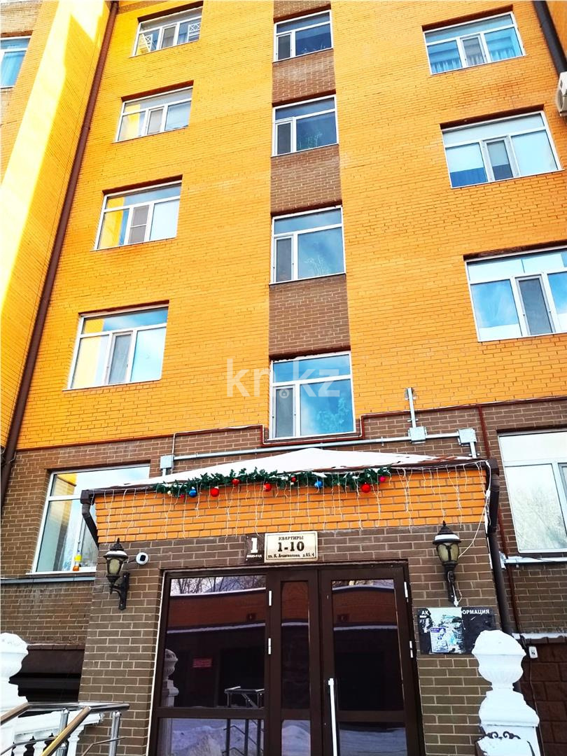 Продажа 2-комнатной квартиры, 84 м² - Продажа квартир в Караганде с фото - страница 3 фото 19 из 23