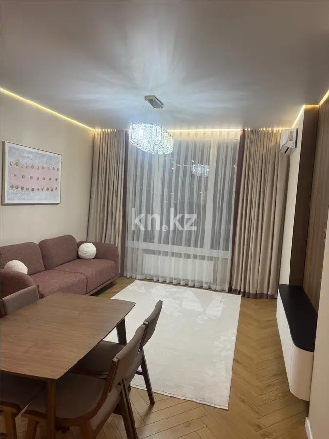 Продажа 2-комнатной квартиры, 50 м² в Астане