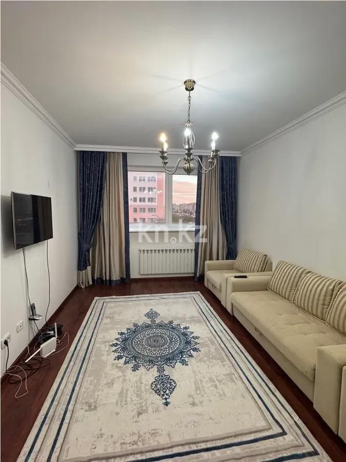 Продажа 1-комнатной квартиры, 43.7 м², пр. Аль-Фараби, дом  8 - Продажа  однокомнатных квартир в новостройках Астаны без посредников фото 1 из 4