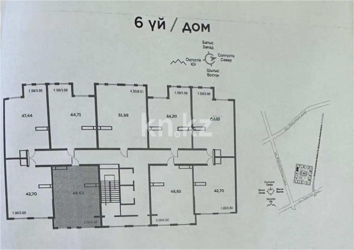 Продажа 1-комнатной квартиры, 48 м², пр. Райымбека, дом  349/1 - Продажа  однокомнатных квартир в новостройках Алматы с фото фото 1 из 1