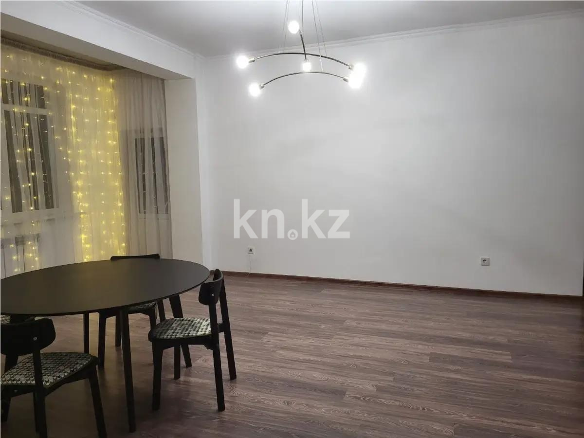 Продажа 3-комнатной квартиры, 104.9 м² - Продажа трехкомнатных квартир в Казахстане - страница 4 фото 1 из 5
