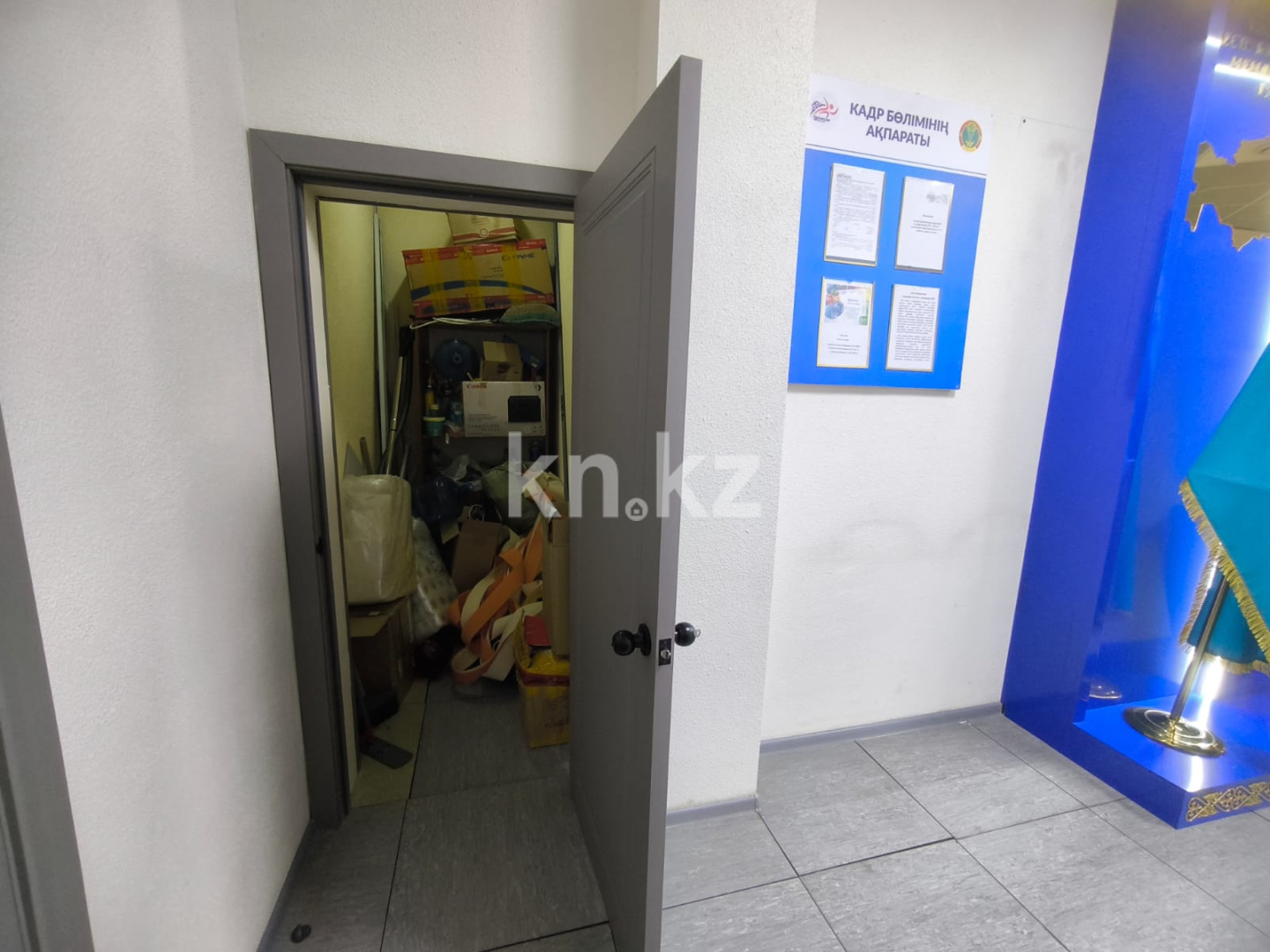 Аренда помещения - Аренда офисных и торговых помещений в Астане фото 4 из 24