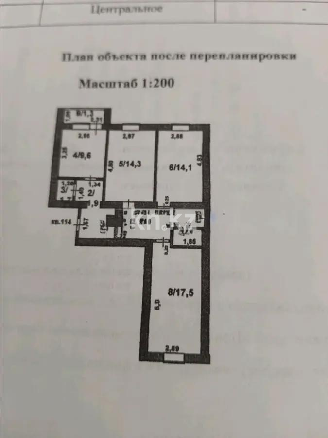 Продажа 3-комнатной квартиры, 73.1 м² - Продажа квартир в Казахстане - страница 6 фото 8 из 8