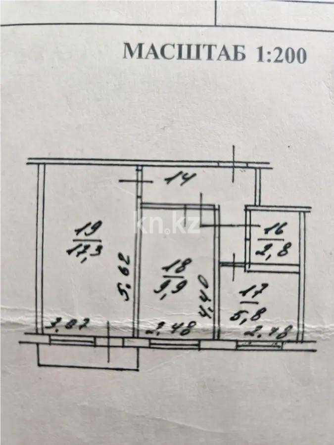Продажа 2-комнатной квартиры, 43 м² в Алматы - фото 4