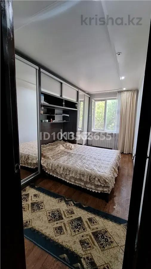 Продажа 3-комнатной квартиры, 64 м² в Алматы - фото 2