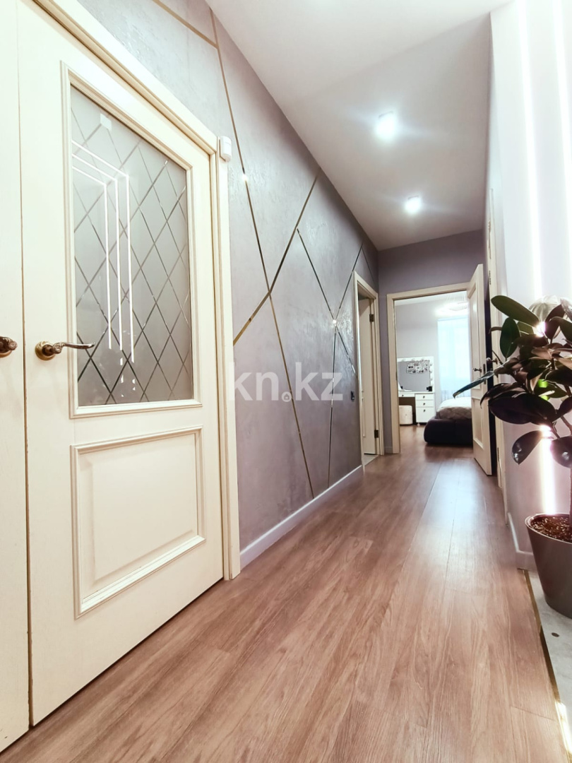 Продажа 4-комнатной квартиры, 129.4 м², ул. Кенесары хана - Продажа и аренда недвижимости в Алматы фото 11 из 40