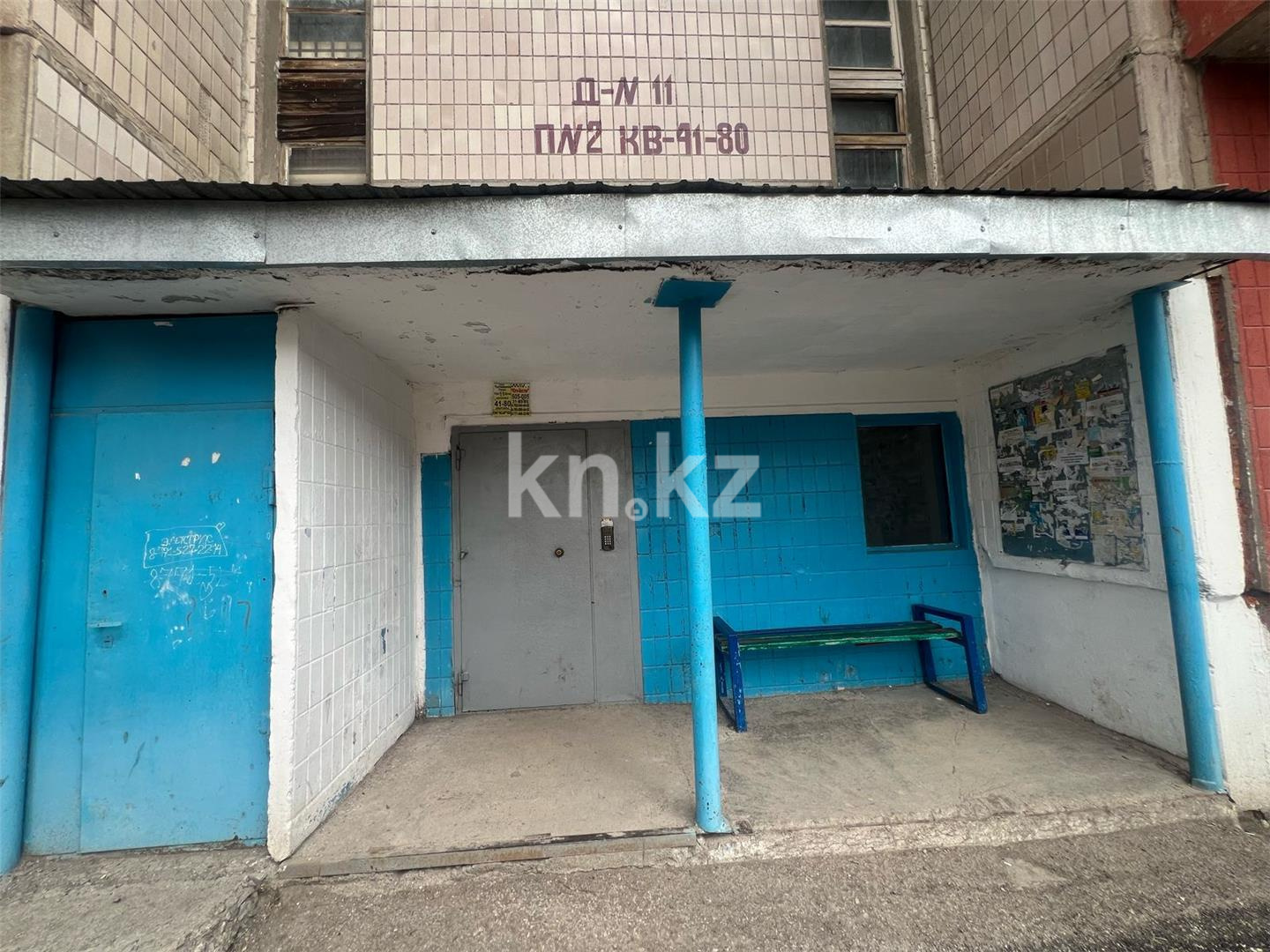 Продажа 4-комнатной квартиры, 76 м², ул. Таттимбета, дом  11 - Продажа  четырехкомнатных квартир в Караганде фото 15 из 19