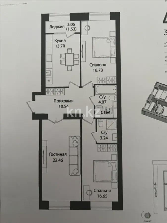 Продажа 3-комнатной квартиры, 89 м², ул. Е-15, дом  16 - Продажа  трехкомнатных квартир в Астане без посредников фото 1 из 1