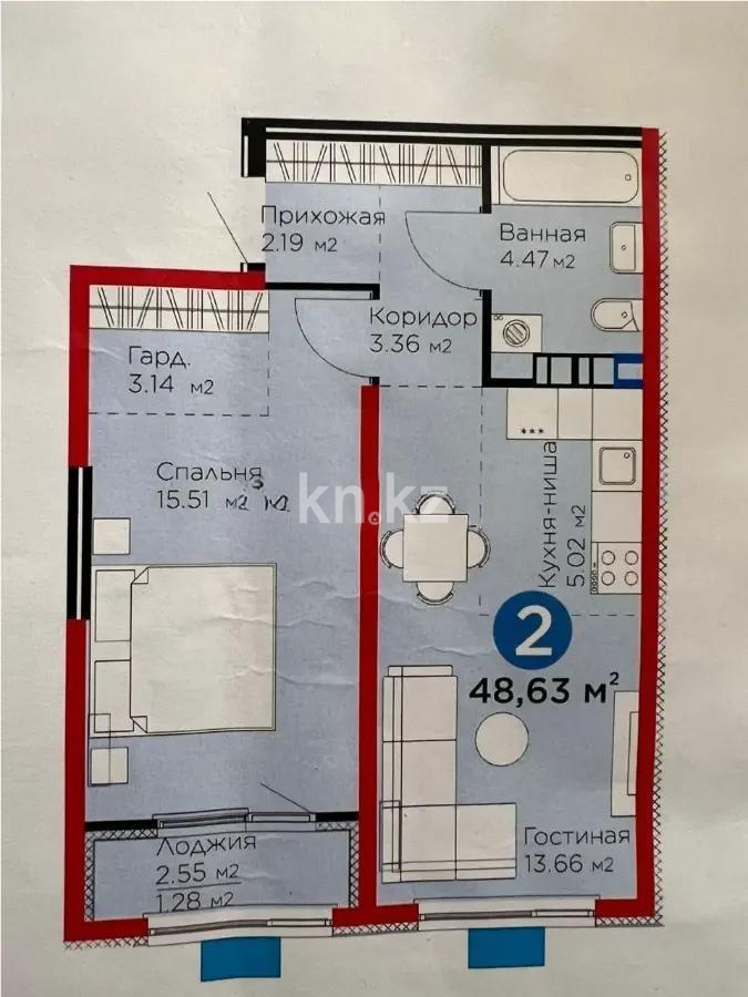 Продажа 2-комнатной квартиры, 48.63 м², мкр. Гажайып, дом  11/16а в Алматы
