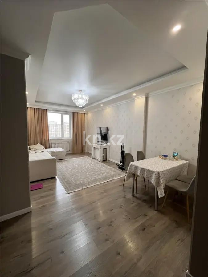 Продажа 3-комнатной квартиры, 76 м² - Продажа трехкомнатных квартир в Астане - страница 45 фото 1 из 5