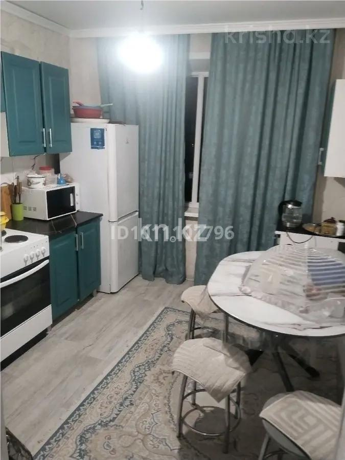 Продажа 2-комнатной квартиры, 51 м² - Продажа квартир в районе Юго-Восток в Караганде фото 2 из 6