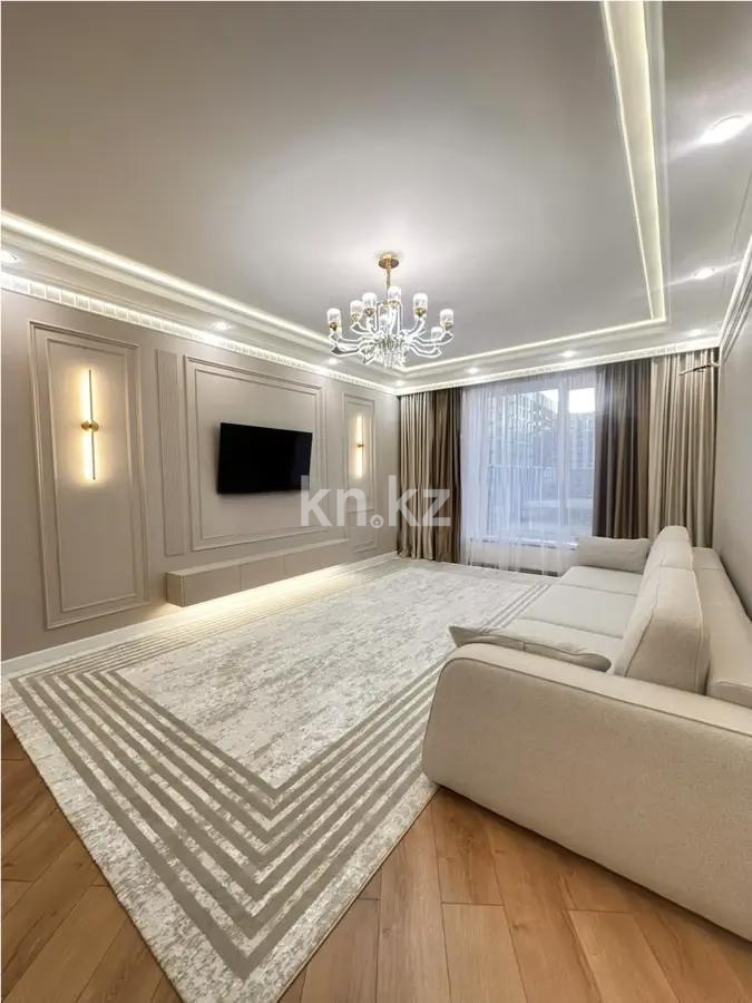 Продажа 3-комнатной квартиры, 87 м² - Продажа квартир в Астане - страница 4 фото 1 из 6