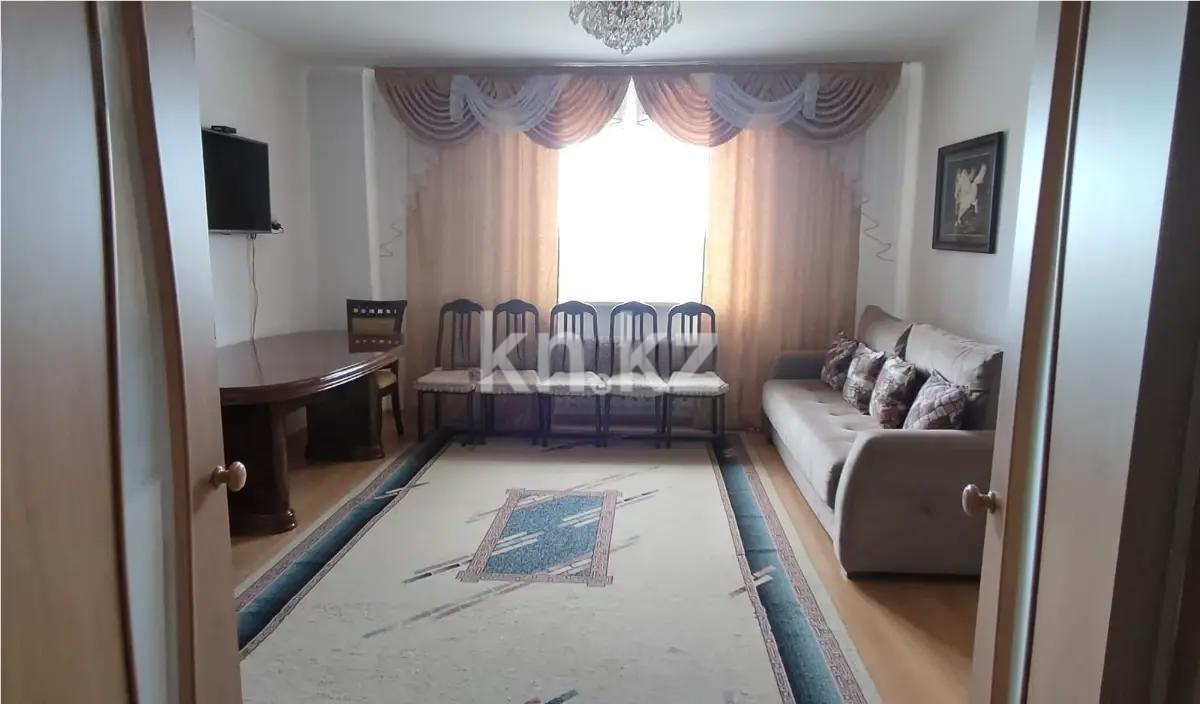 Продажа 3-комнатной квартиры, 78 м², ул. Кордай, дом  75 - Продажа квартир в Астане фото 1 из 6