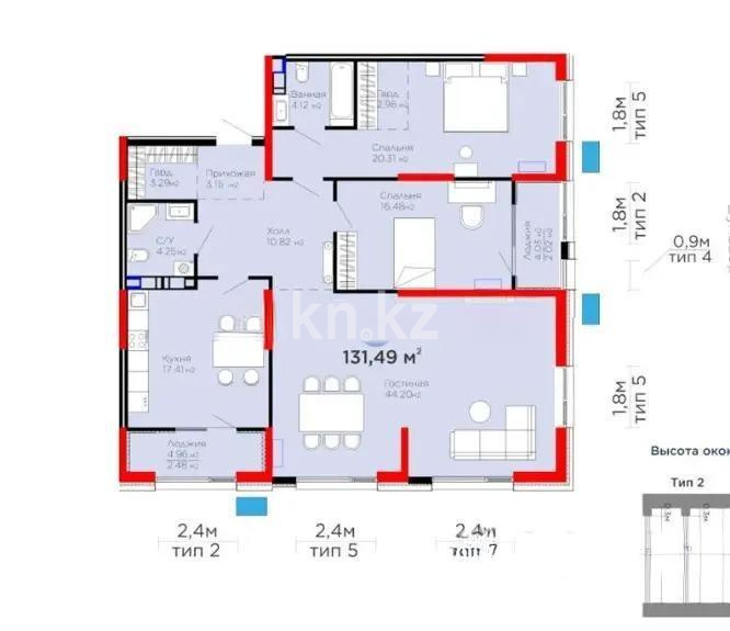 Продажа 3-комнатной квартиры, 131.49 м², пер. Лебедева, дом  1/1 в Алматы - фото 3