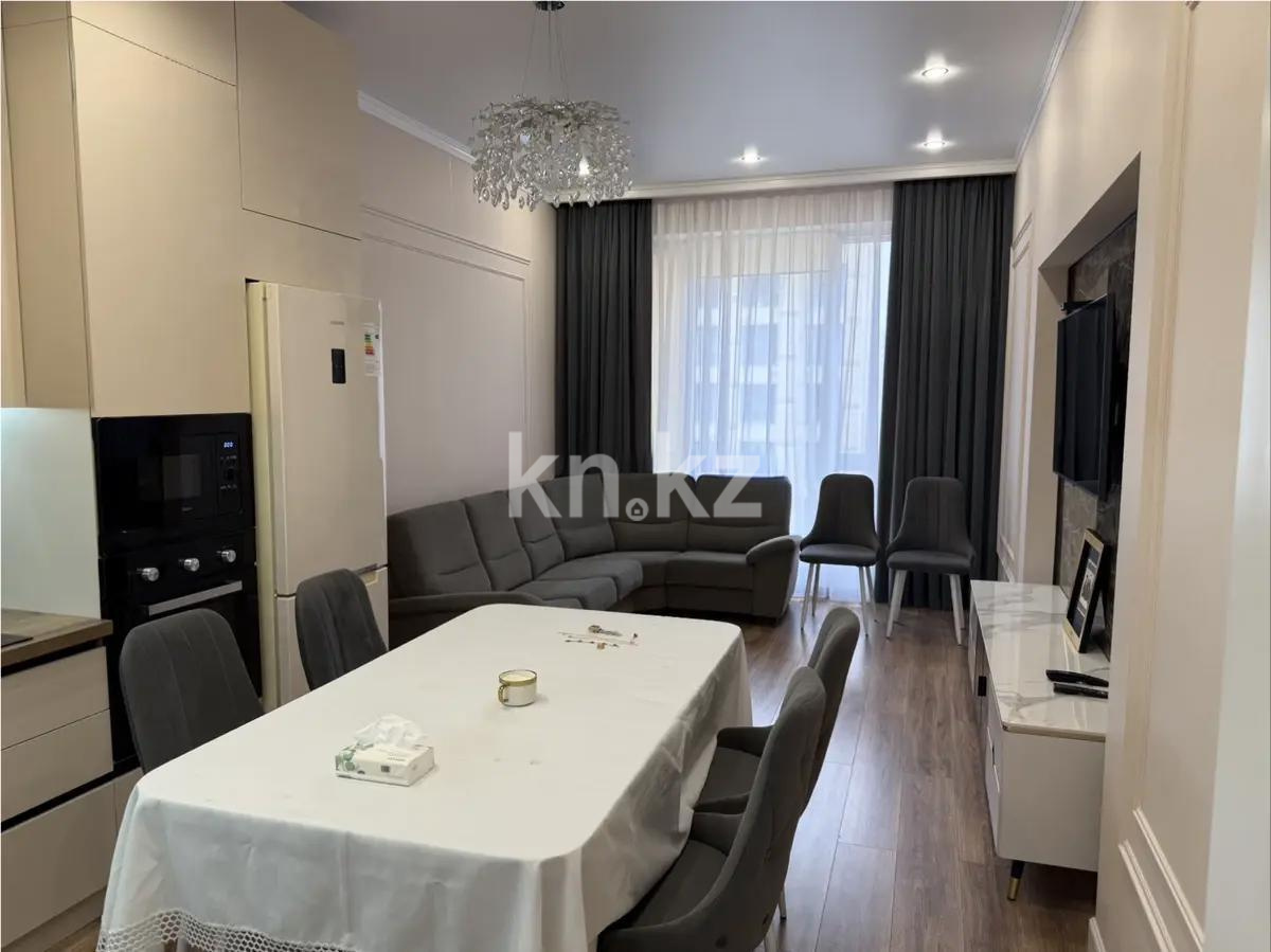 Продажа 3-комнатной квартиры, 73 м² - Продажа  трехкомнатных квартир в новостройках Алматы с фото - страница 3 фото 1 из 5