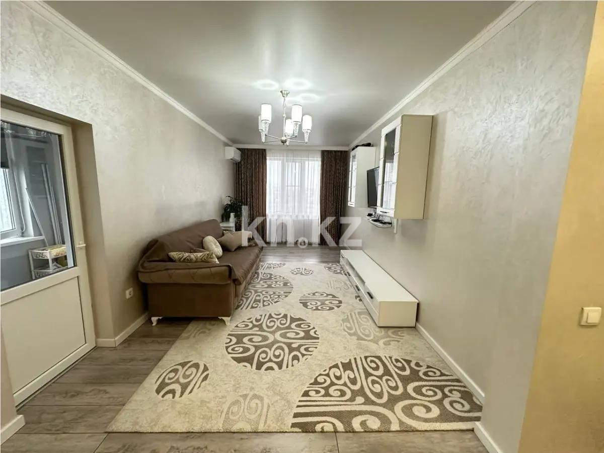 Продажа 3-комнатной квартиры, 89 м², ул. Макатаева, дом  131/3 - Продажа  трехкомнатных квартир в новостройках Алматы с фото фото 1 из 7