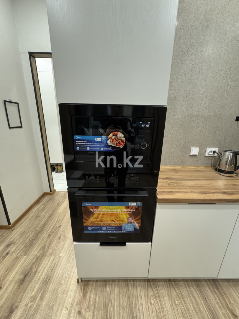 Аренда 2-комнатной квартиры, 38 м² - Аренда недвижимости в Казахстане фото 7 из 33