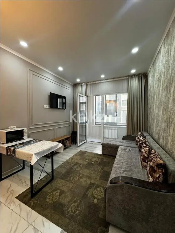 Продажа 2-комнатной квартиры, 47 м² в Алматы