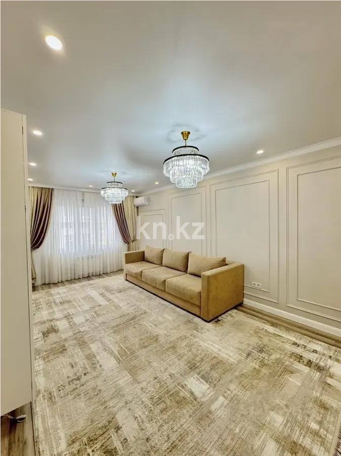 Продажа 3-комнатной квартиры, 88 м², ул. Абишева, дом  36/6 - Продажа  двухкомнатных, трехкомнатных квартир в Алматы фото 1 из 5