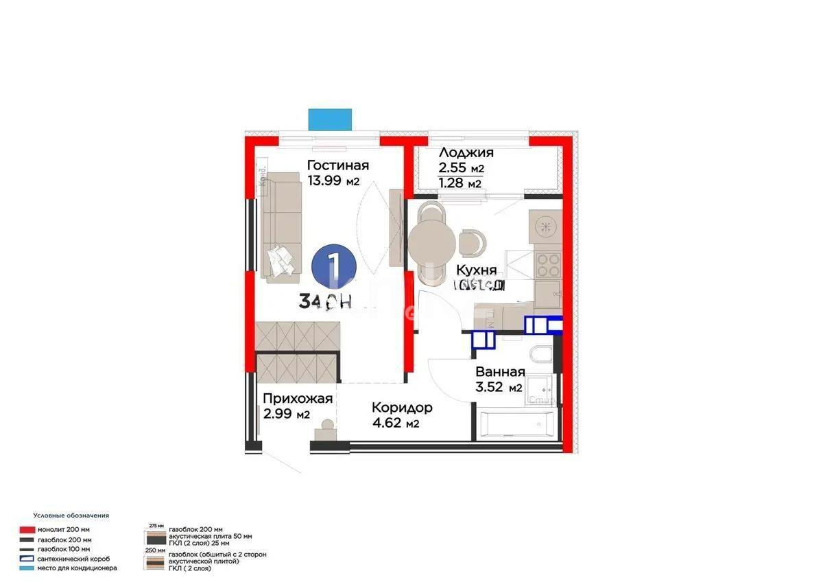 Продажа 1-комнатной квартиры, 34.79 м² - Продажа квартир в новостройках Алматы без посредников фото 1 из 1
