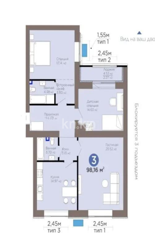 Продажа 3-комнатной квартиры, 98.16 м² - Продажа квартир от собственников в Астане фото 1 из 1