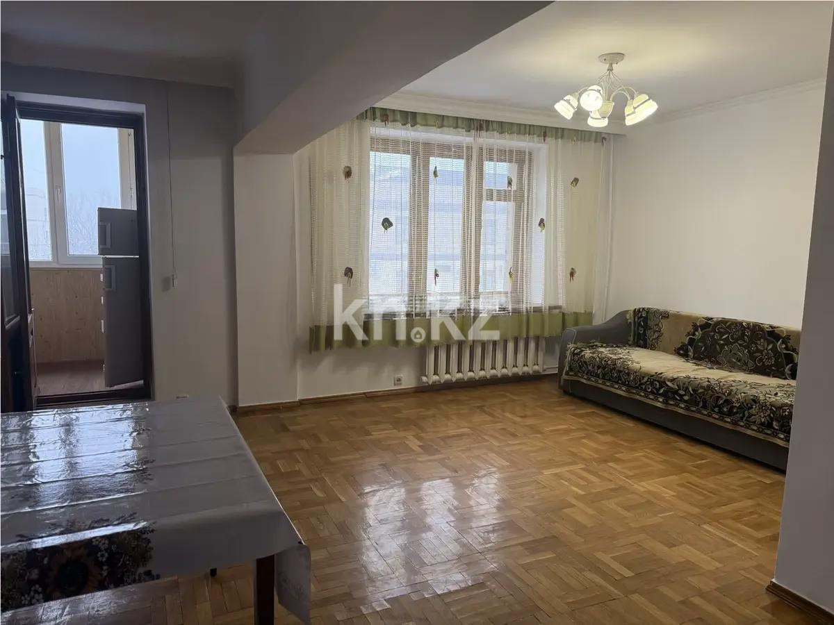 Продажа 2-комнатной квартиры, 60 м² - Продажа двухкомнатных квартир в кирпичном доме в Казахстане - страница 2 фото 1 из 4