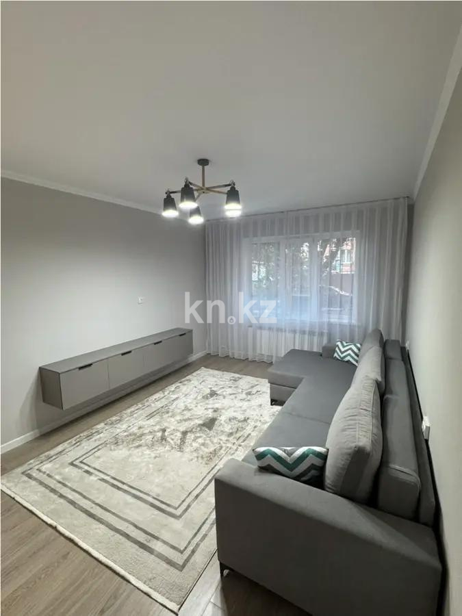 Продажа 3-комнатной квартиры, 70 м² - Продажа трехкомнатных квартир в панельном доме в Казахстане - страница 2 фото 1 из 5