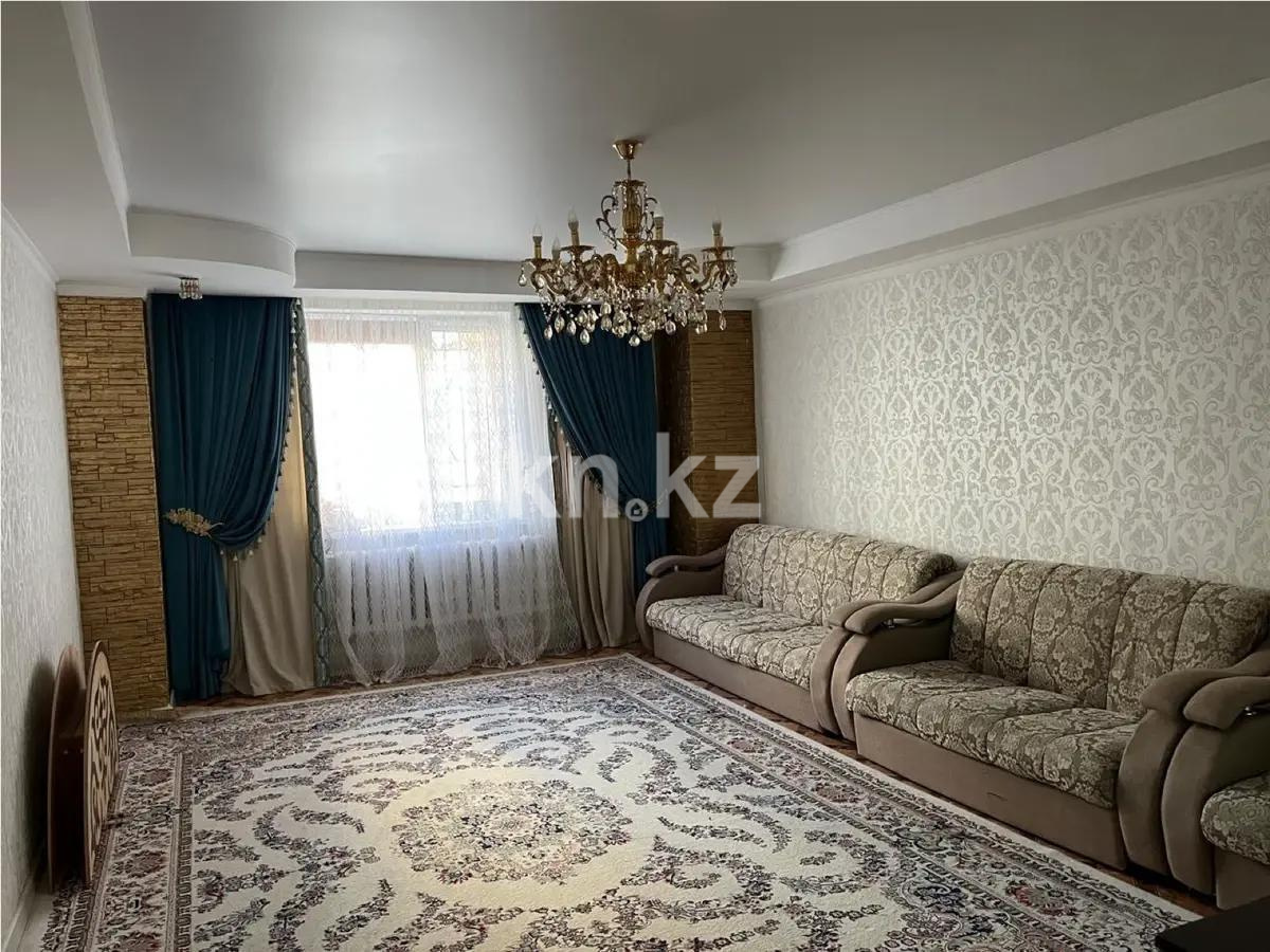 Продажа 2-комнатной квартиры, 87 м², пр. Кошкарбаева, дом  40/1 - Продажа квартир в Астане фото 1 из 5