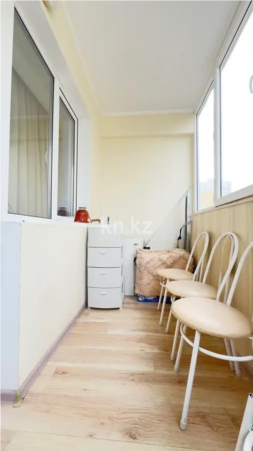 Продажа 2-комнатной квартиры, 70.7 м², ул. Егизбаева, дом  7/1 - Продажа  двухкомнатных квартир в Алматы фото 7 из 7