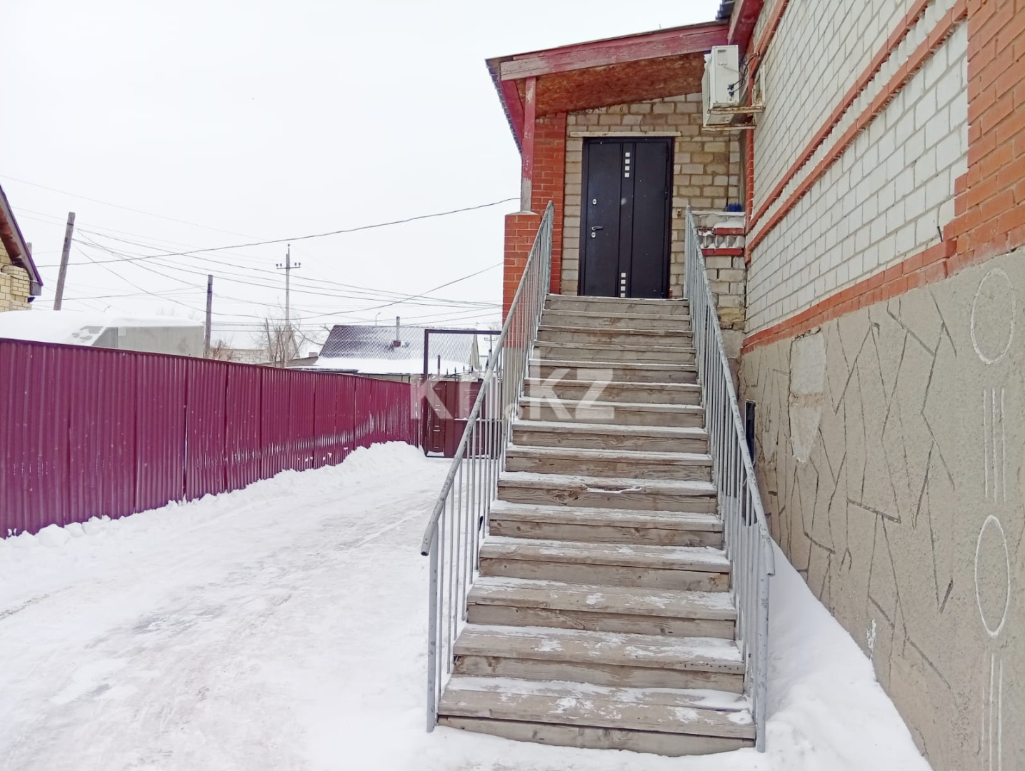 Продажа 5-комнатного дома, 300 м² - Продажа домов, коттеджей в Казахстане фото 5 из 37