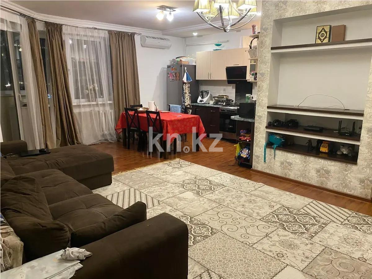 Продажа 3-комнатной квартиры, 87 м² - Продажа квартир в новостройках Алматы фото 1 из 5