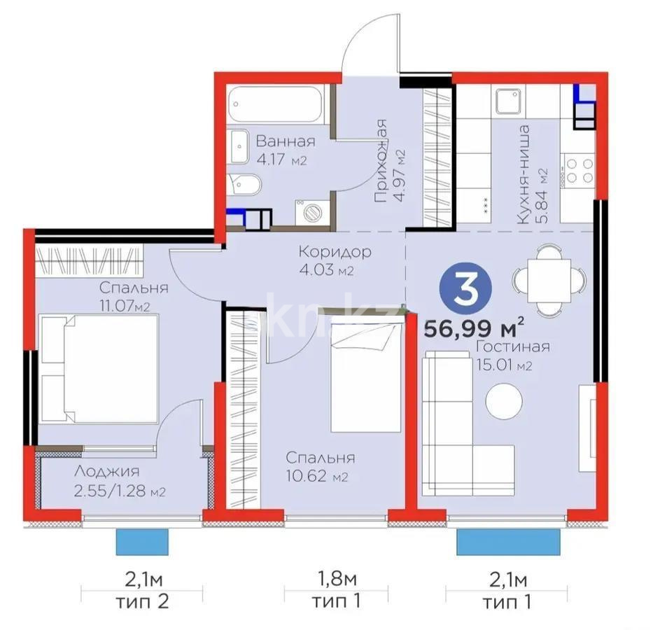 Продажа 3-комнатной квартиры, 56.99 м², ул. Момышулы, дом  11/14а в Алматы